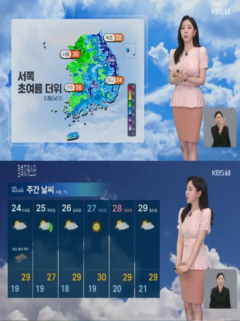저녁13.jpg