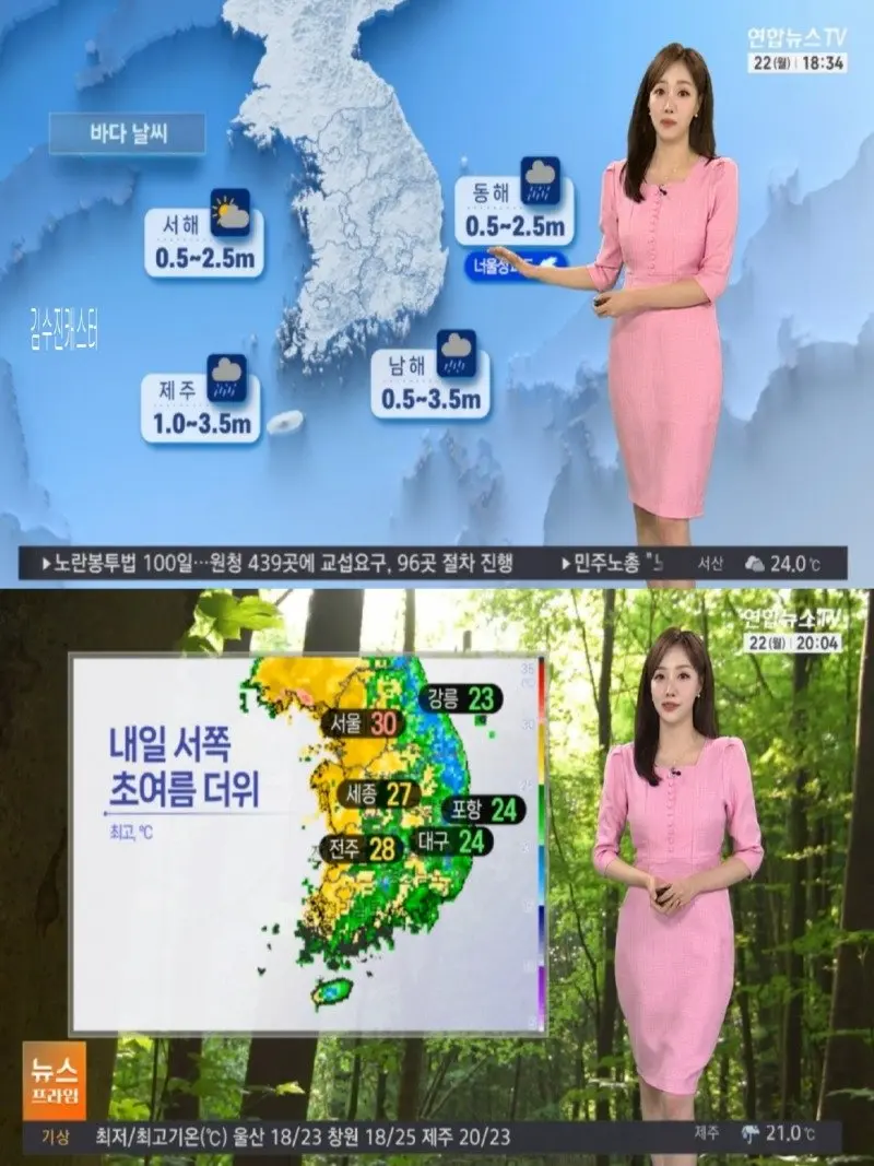저녁03.jpg