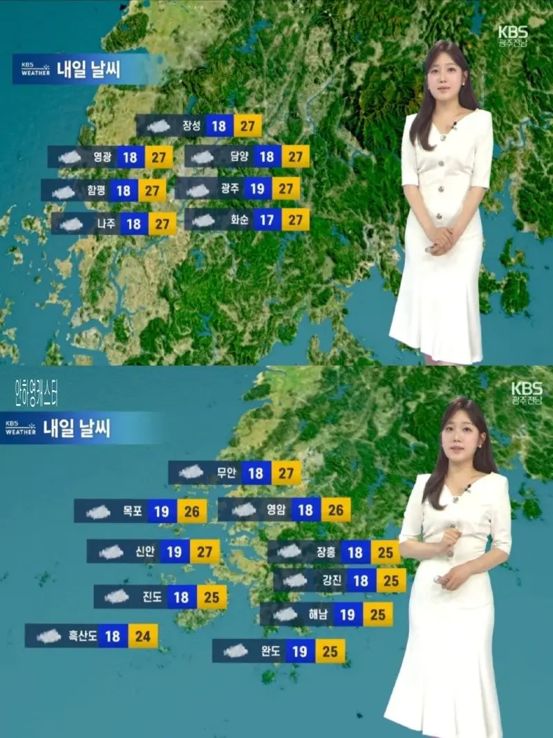 저녁14.jpg