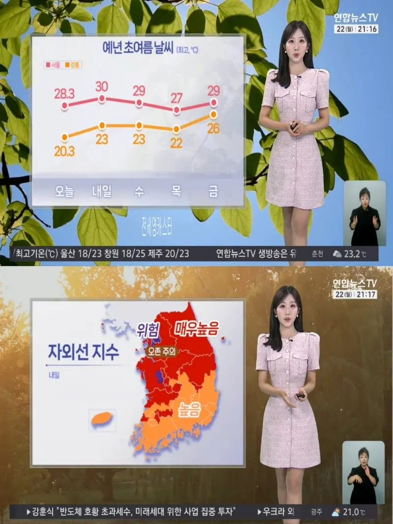 저녁04.jpg