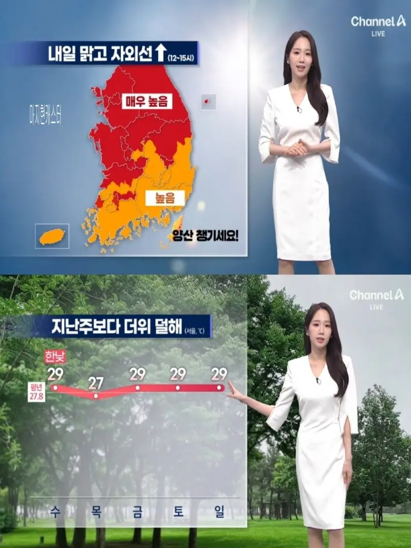 저녁29.jpg