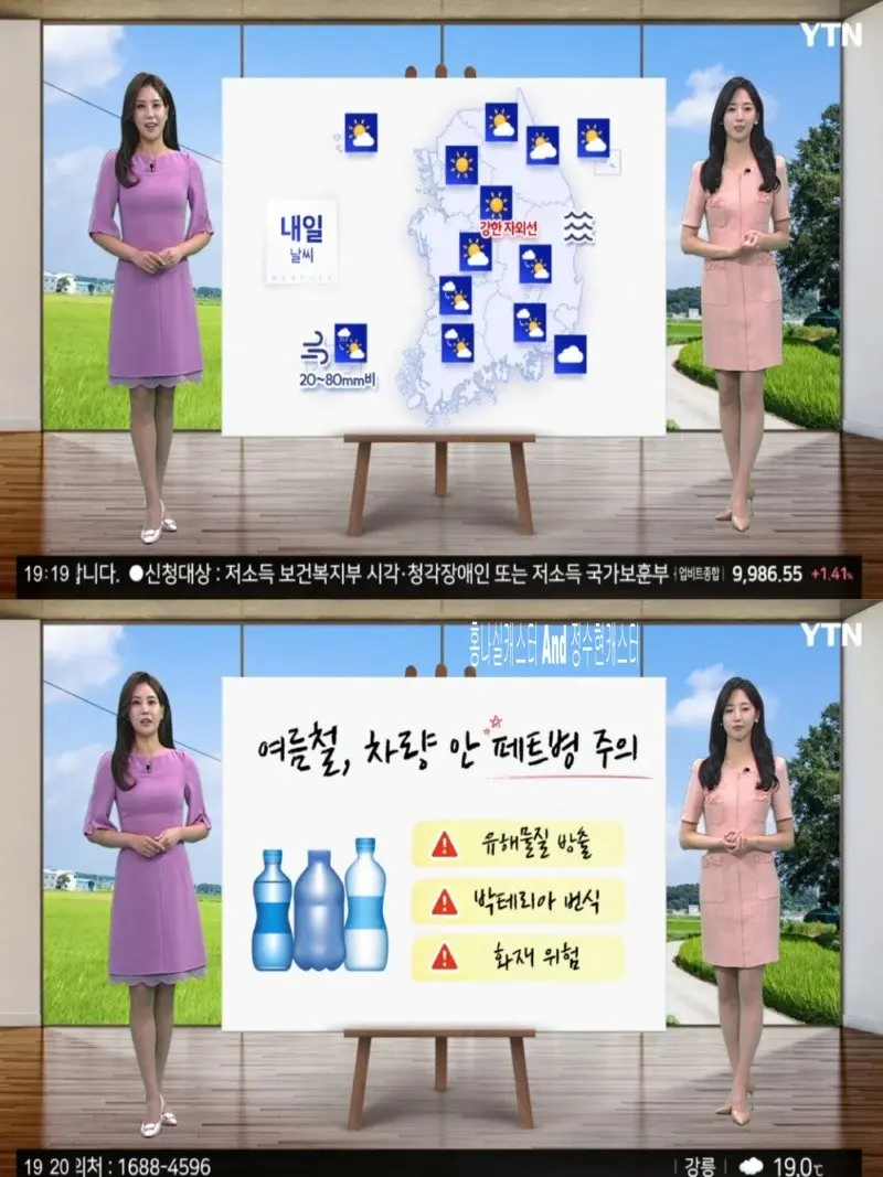 저녁10.jpg