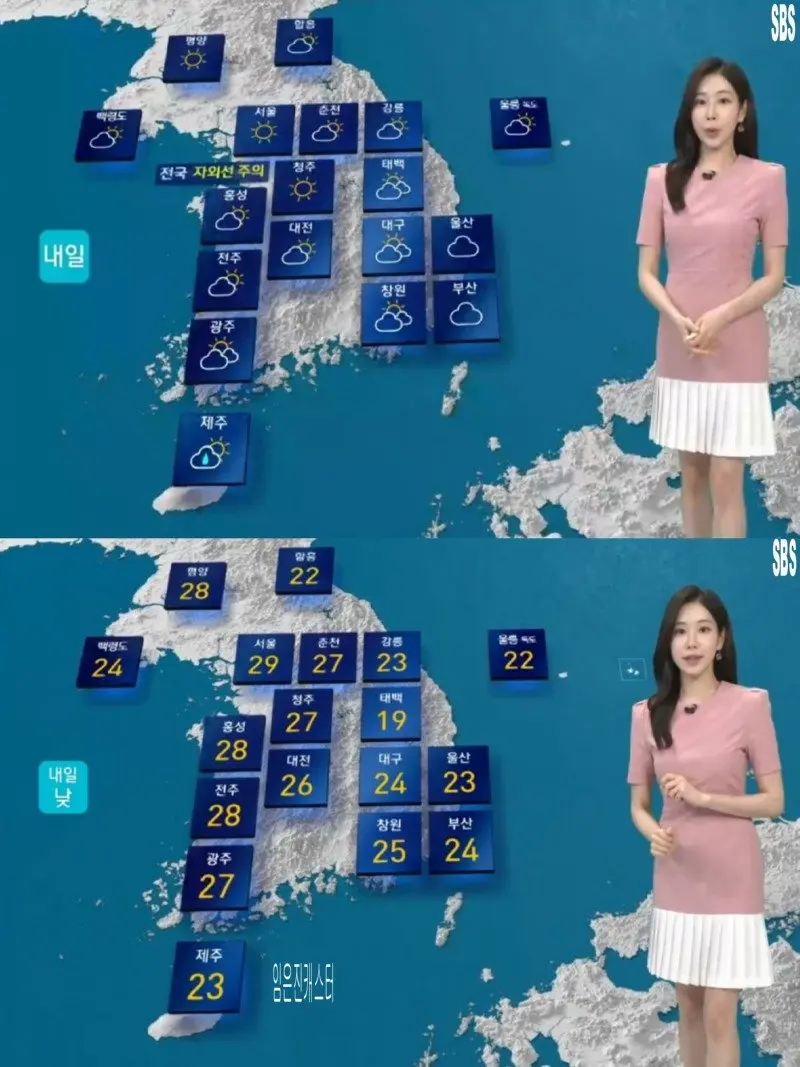 저녁23.jpg