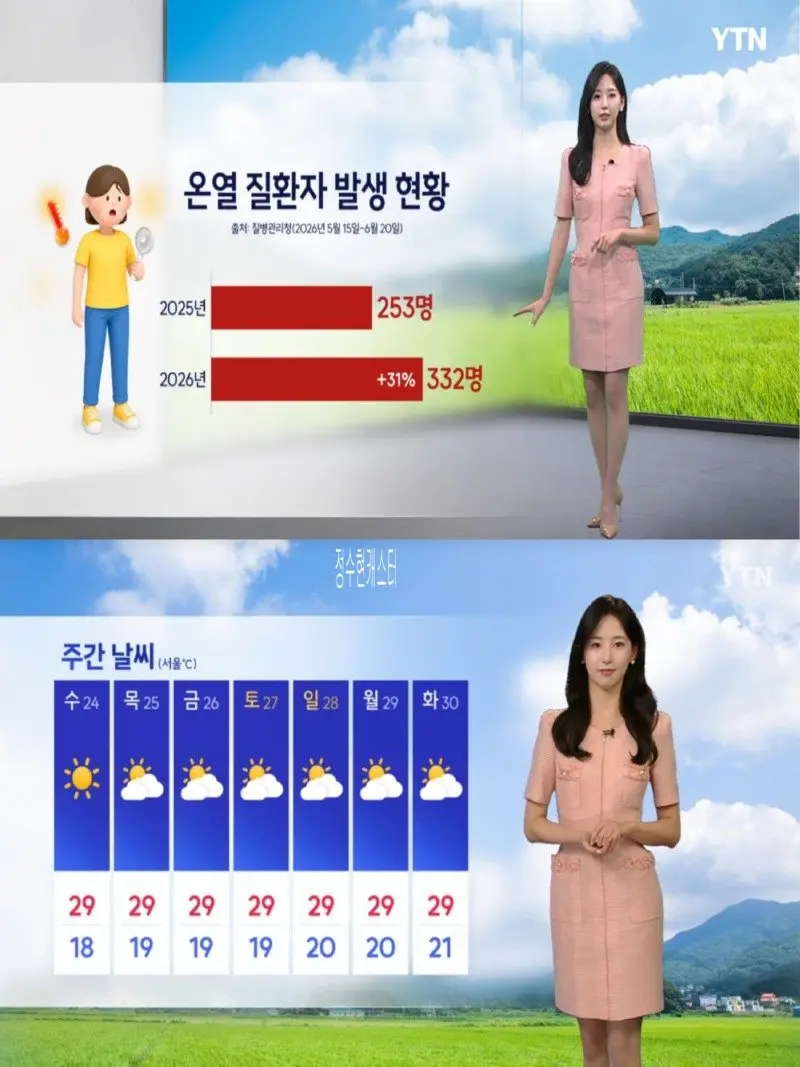 저녁08.jpg