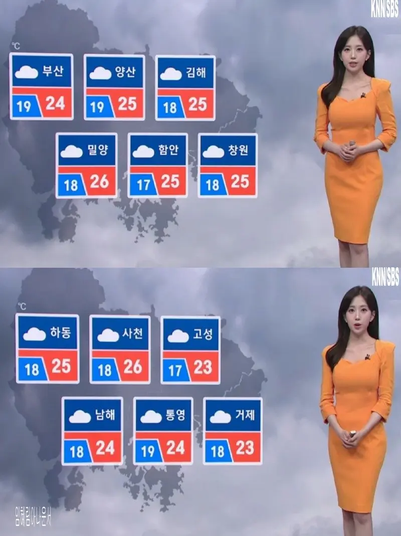저녁25.jpg