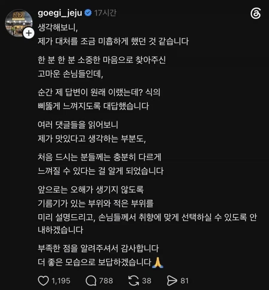 19ee977b0375608f2.webp