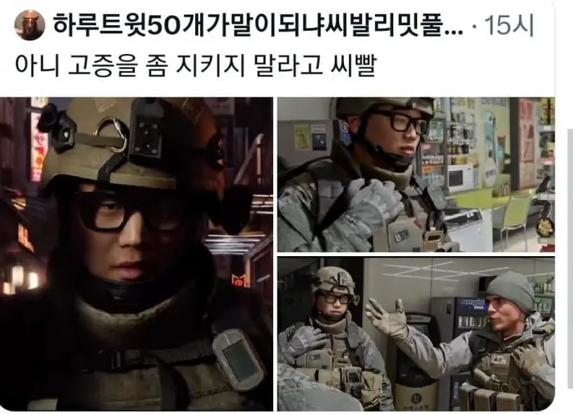 스크린샷 2026-06-23 082723.png