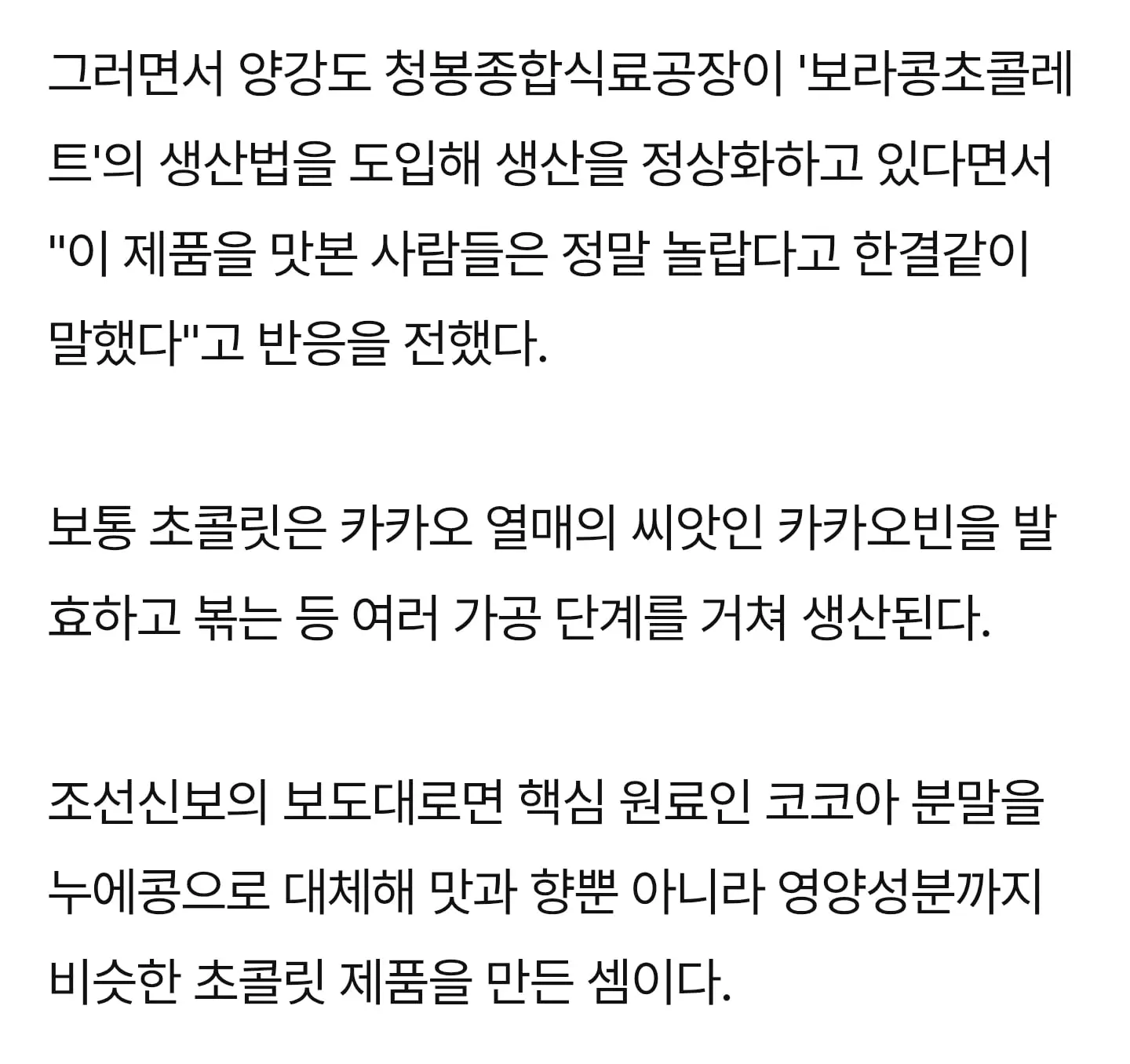 Screenshot_20260623_000200_KakaoTalk.jpg