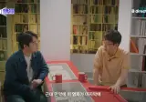 스포) 영화 <백룸>이 호불호 갈리는 이유