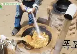 남자들이 만든 지옥의 돈까스…jpg