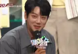 경북에서는 카페를 커피숍이라 부름?..,