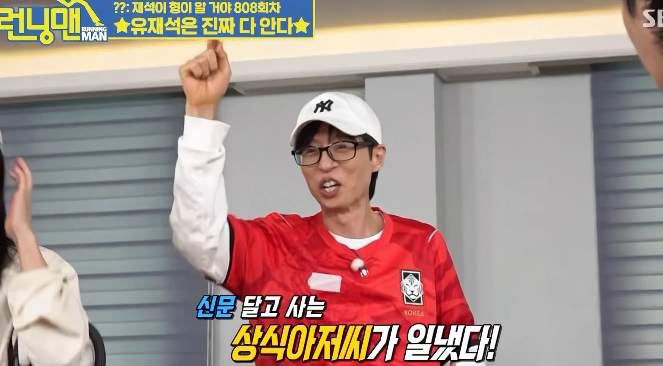 화면 캡처 2026-06-23 142249.jpg