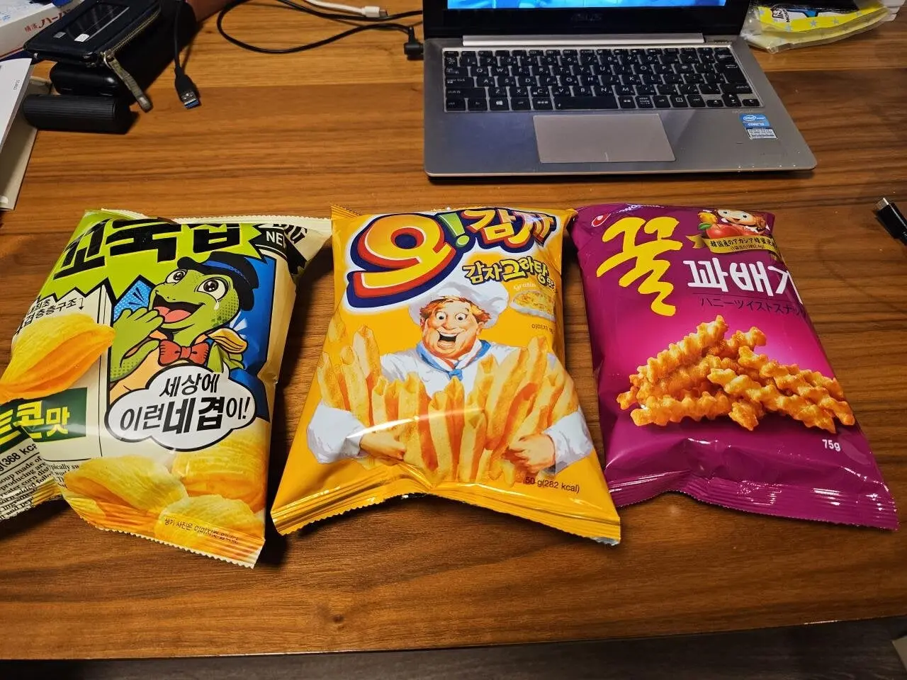 한인타운.jpg