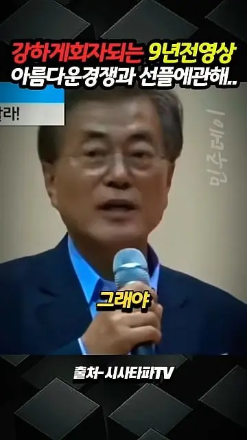 20260622164033_gD8ZcqM4Vy.png