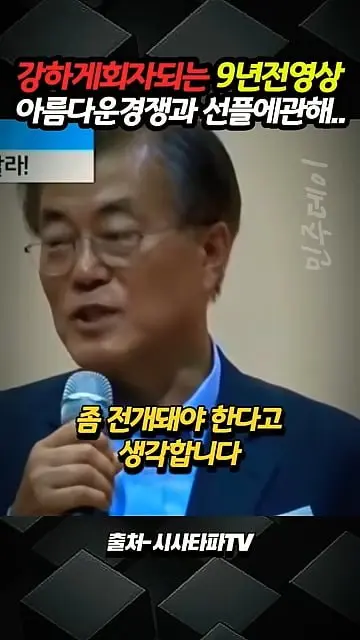 20260622164044_xnJijgtyXC.png