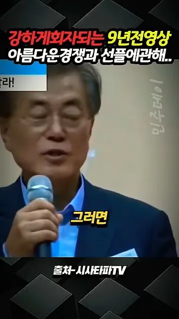 20260622164040_CO3mj36skK.png