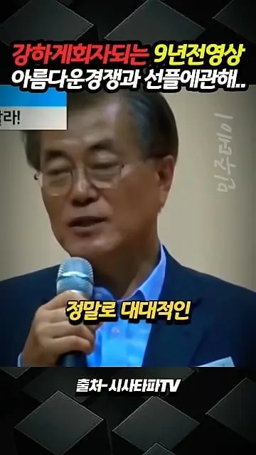 20260622164041_YulKZKe7tx.png