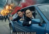 지금 주식창 키면 기절합니다… 코스피 대폭락에 '미실현 이익 과세'라는 막타까지
