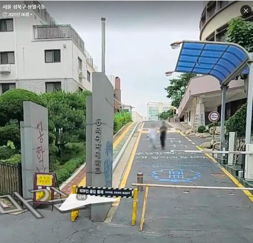 화면 캡처 2026-06-23 161117.png