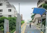 대한수중핀수영협회, 세계수중연맹(CMAS)에 벌금 1만 유로(약 1,750만 원) + @ = 피해액이 6천만원 넘을 예정