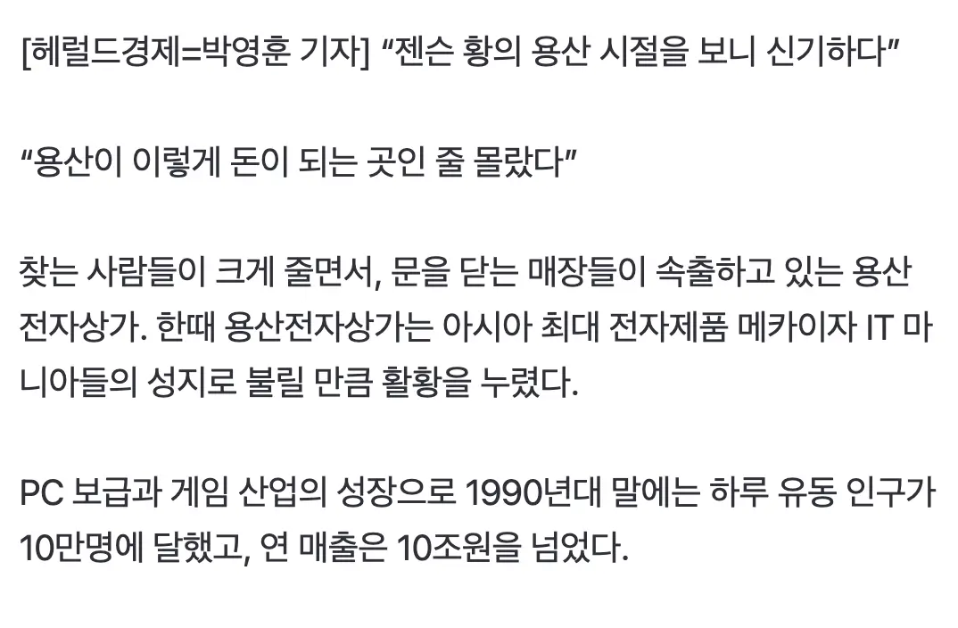 Screenshot 2026-06-21 at 9.20.24 PM.png