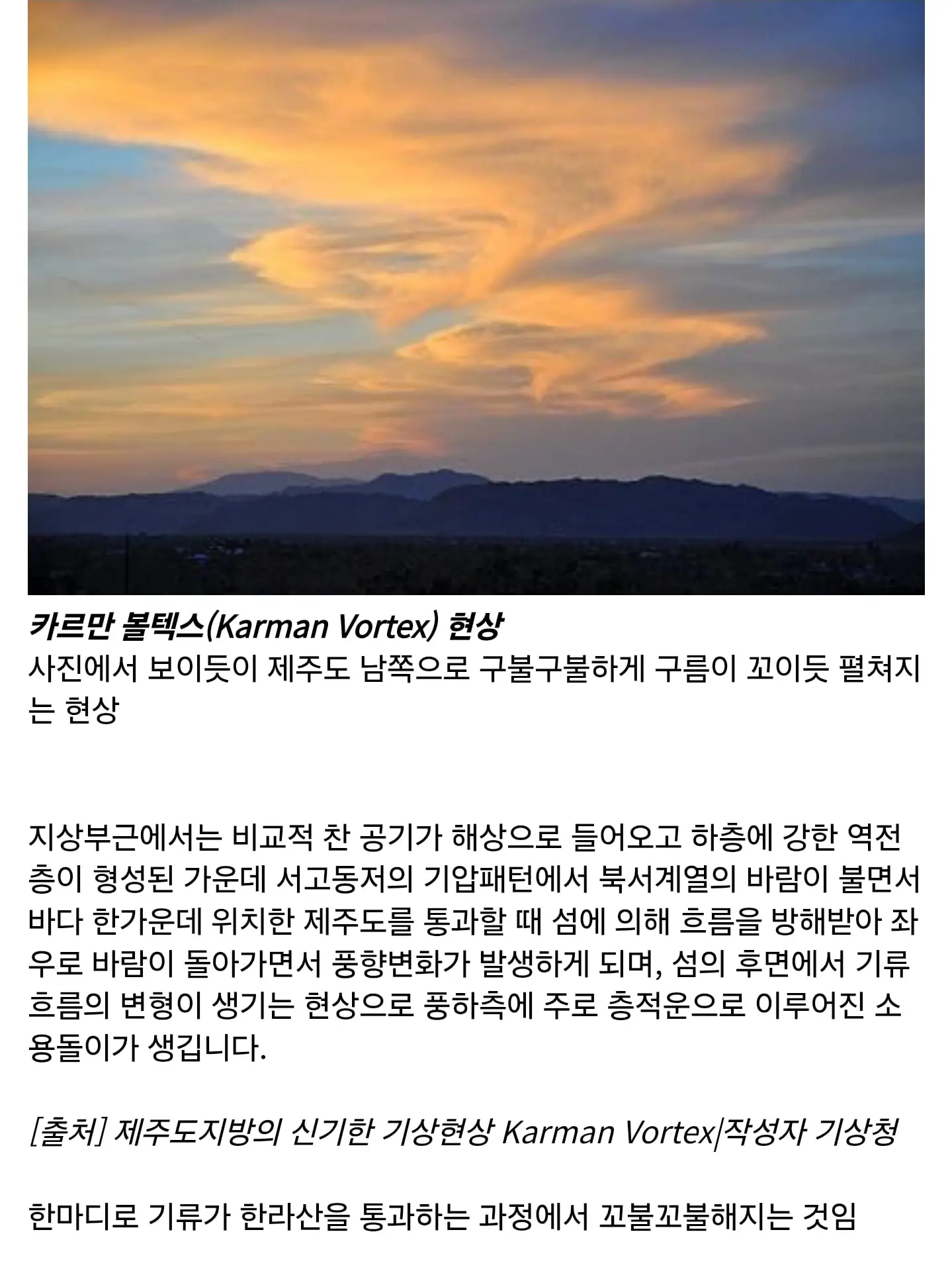 Screenshot_20260623_190249_Samsung Browser.jpg