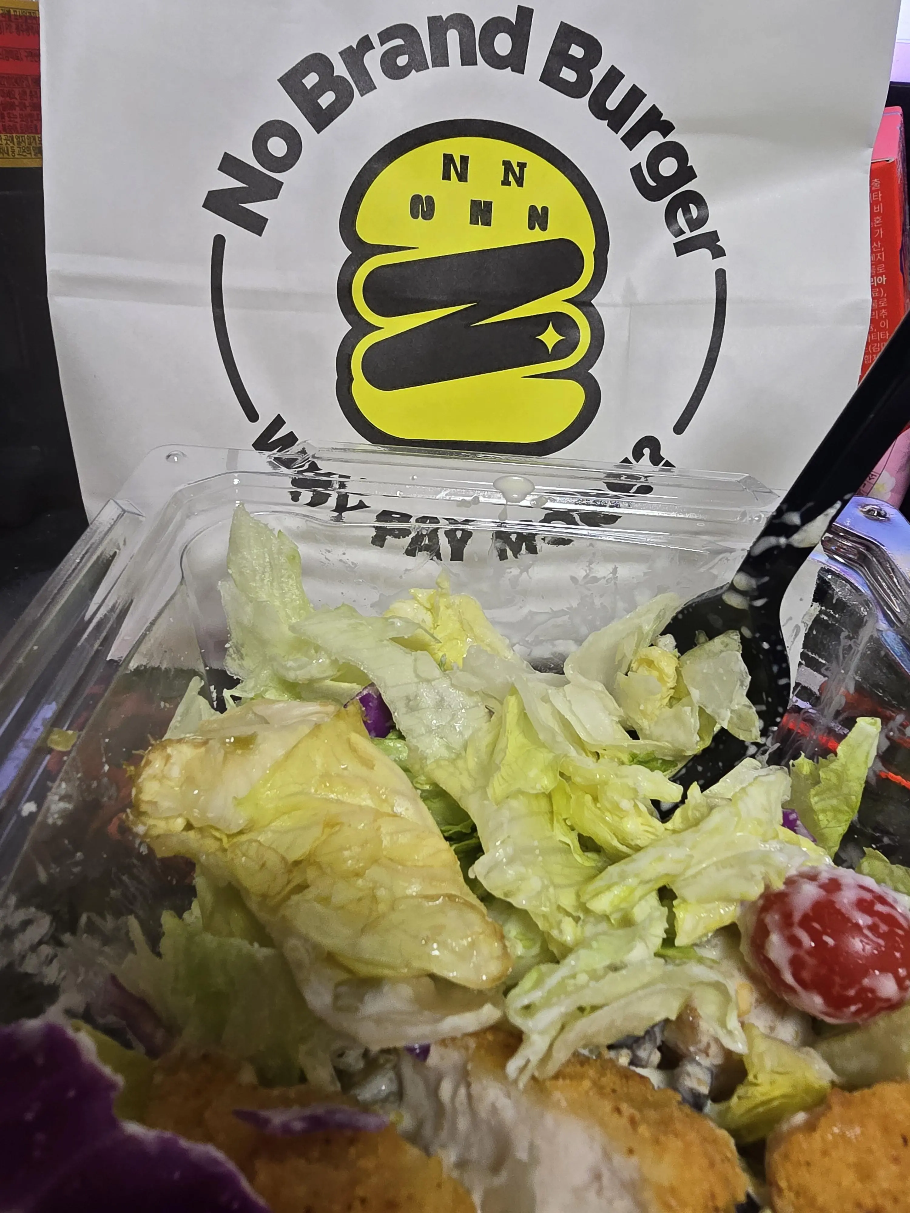 KakaoTalk_20260623_200447343.jpg