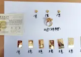 경비원이 찾아준 금 25돈 엄마 마지막 선물,모르고 버린 밥솥에 있었네