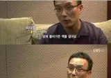 서울대 의대 수석 합격자가 몰래하다 들킨 것