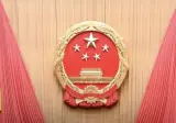 중국 7월부터 민족단결법 실행