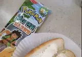 웅아 그거 치즈 크림빵 맞지?