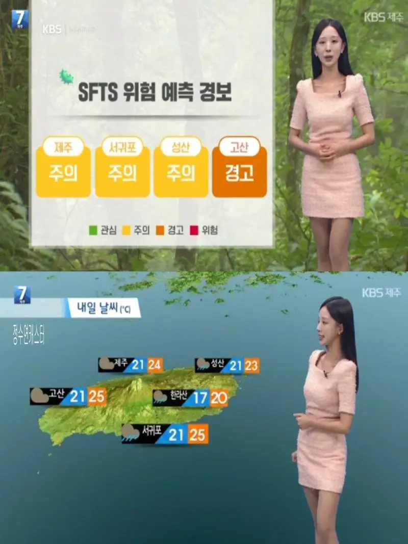 저녁20.jpg