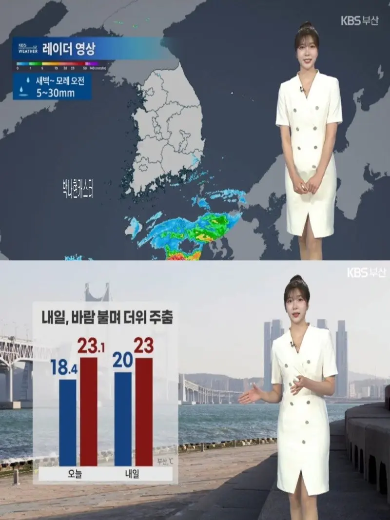 저녁17.jpg