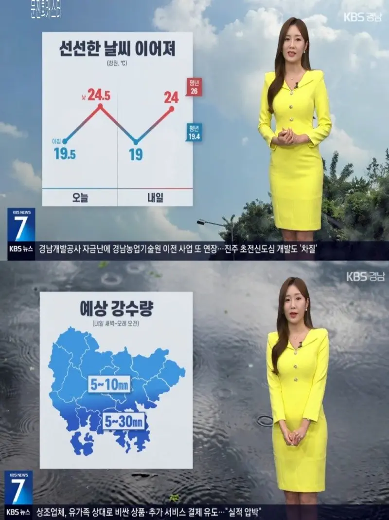저녁19.jpg