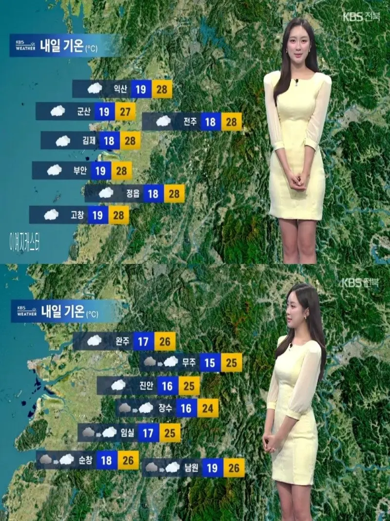 저녁14.jpg