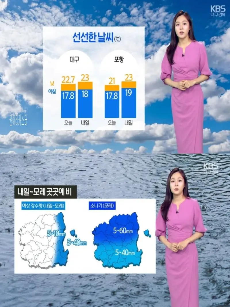 저녁18.jpg