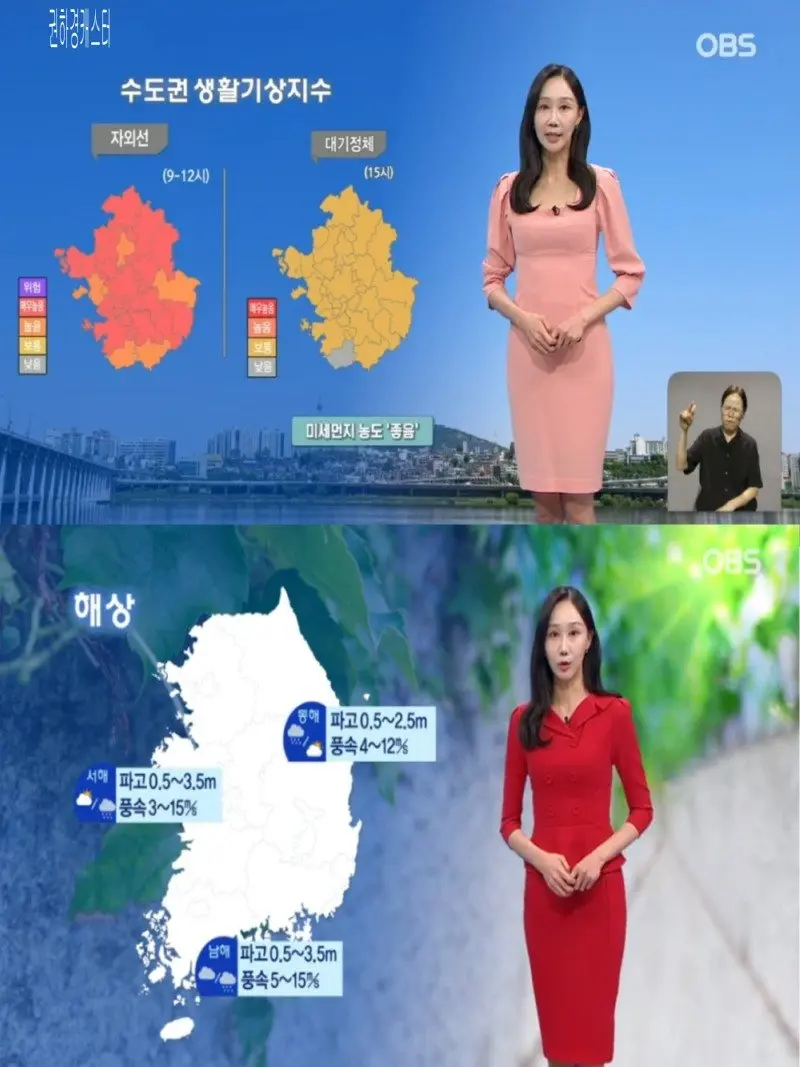 저녁30.jpg