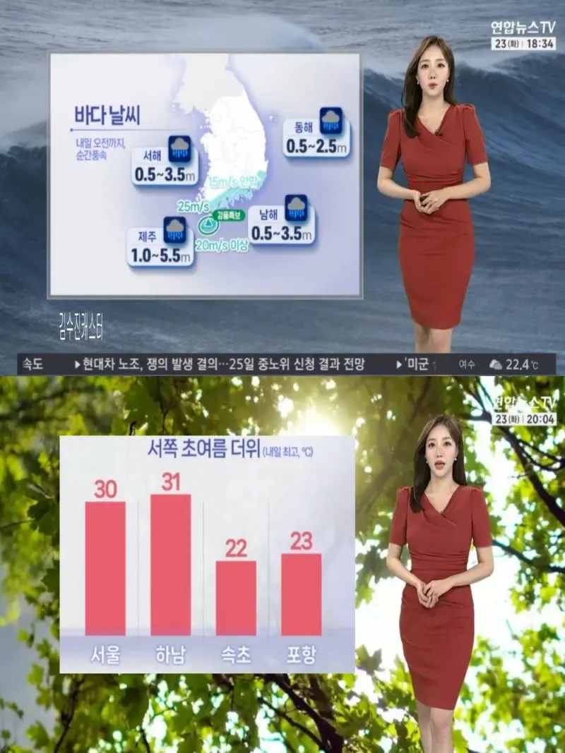 저녁03.jpg