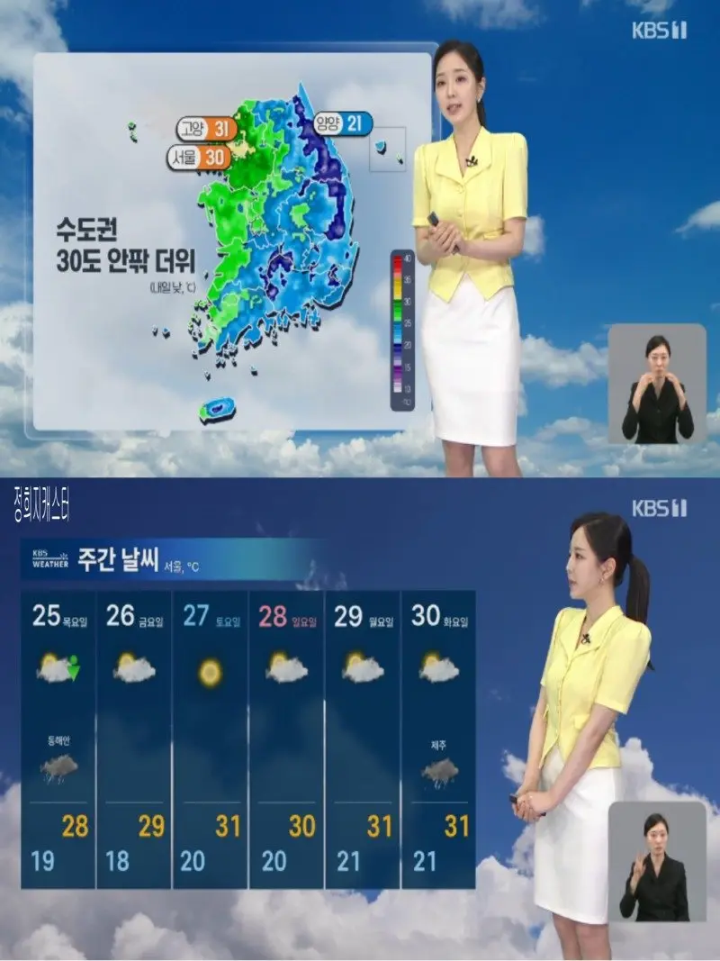 저녁12.jpg