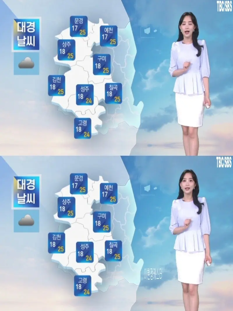 저녁25.jpg