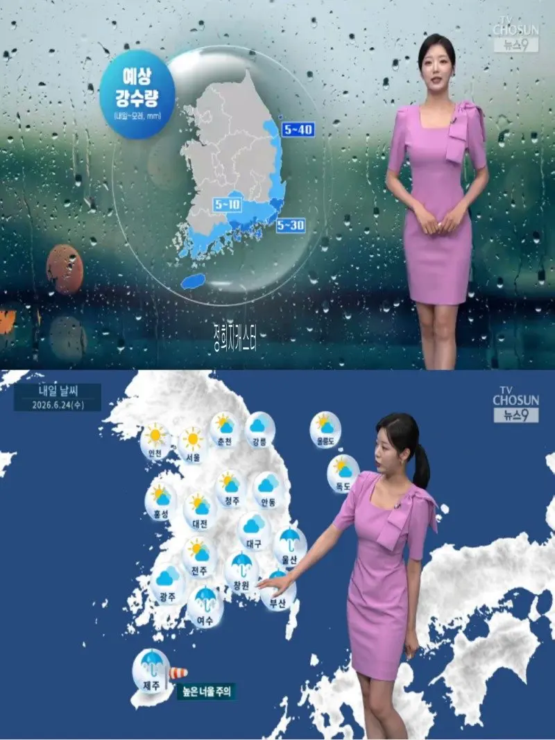 저녁31.jpg
