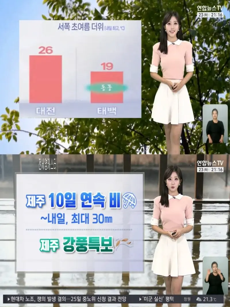 저녁04.jpg