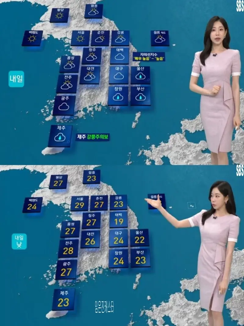 저녁22.jpg