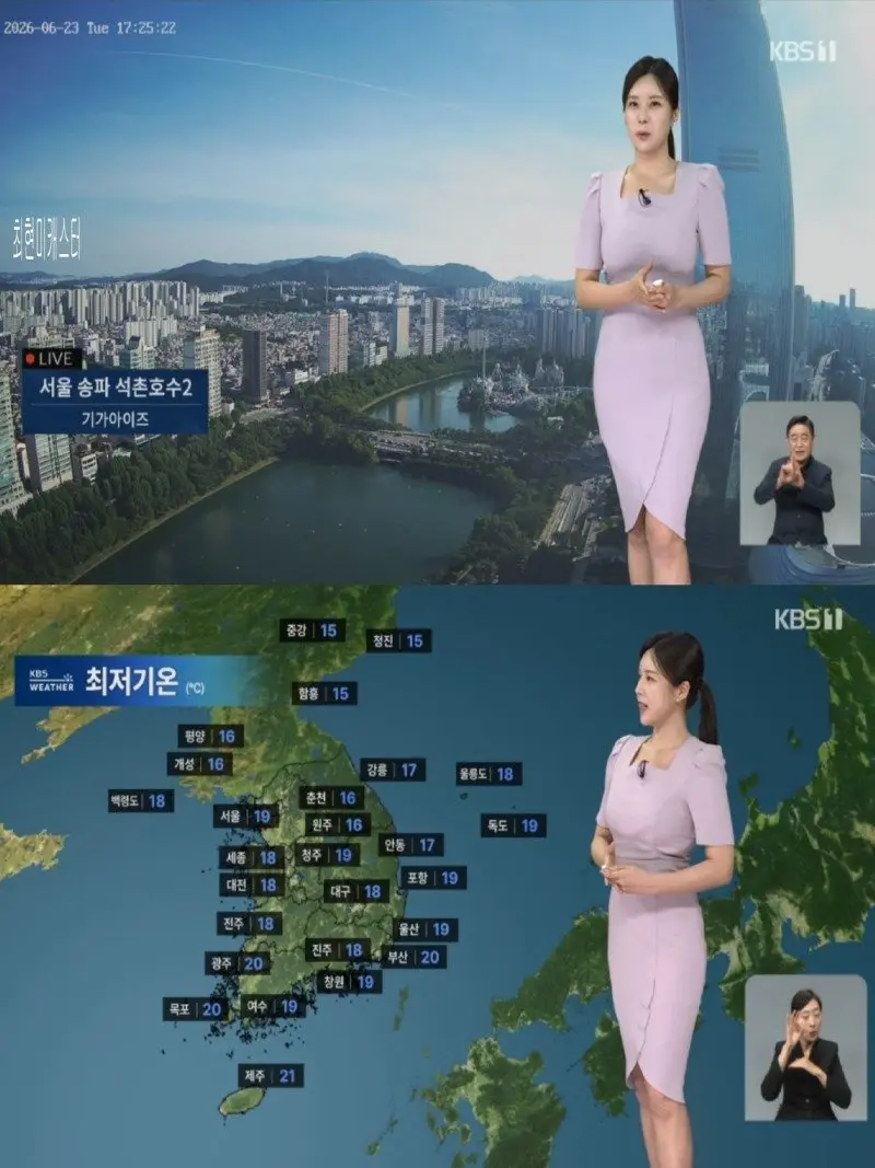 저녁11.jpg