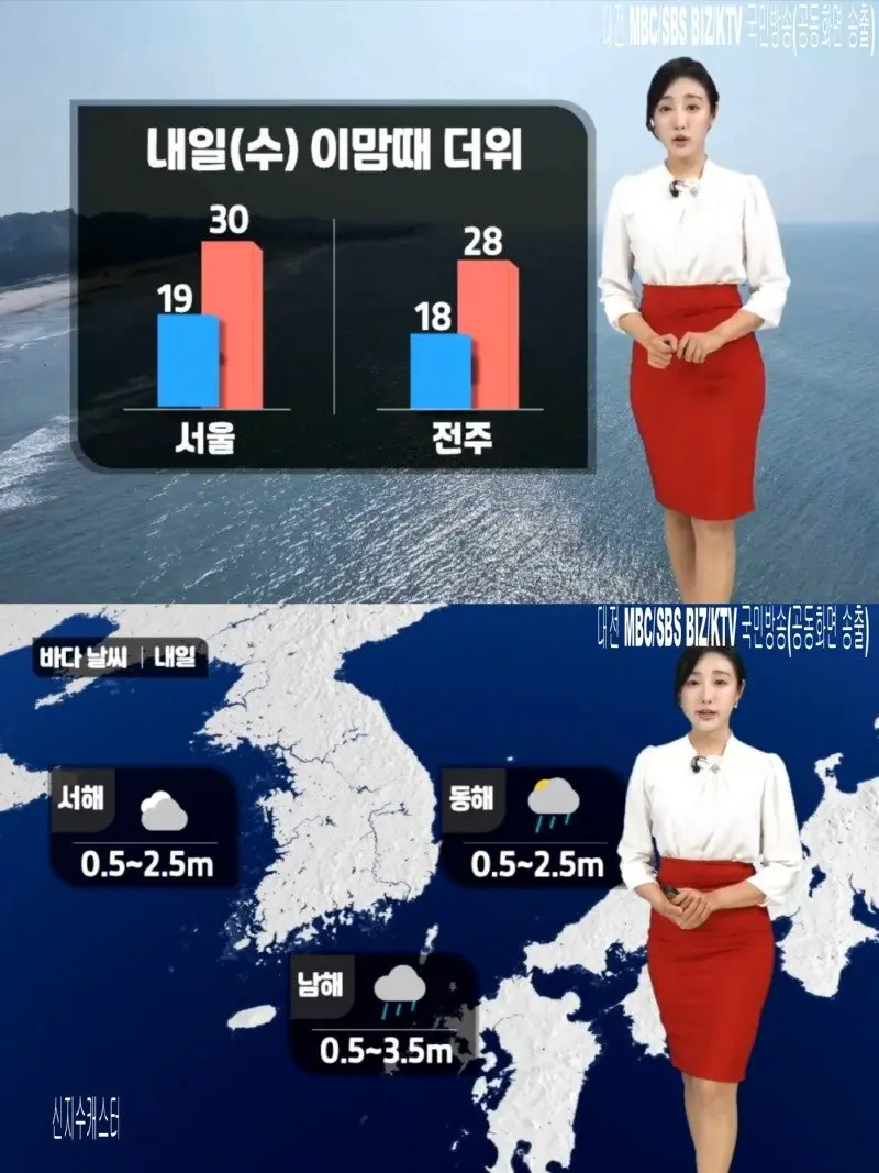저녁10.jpg