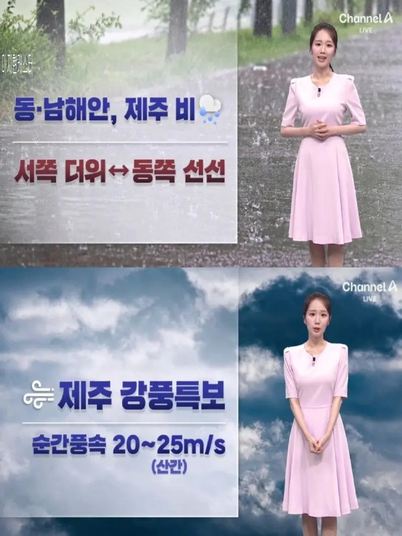 저녁28.jpg