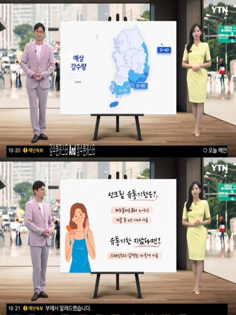 저녁09.jpg