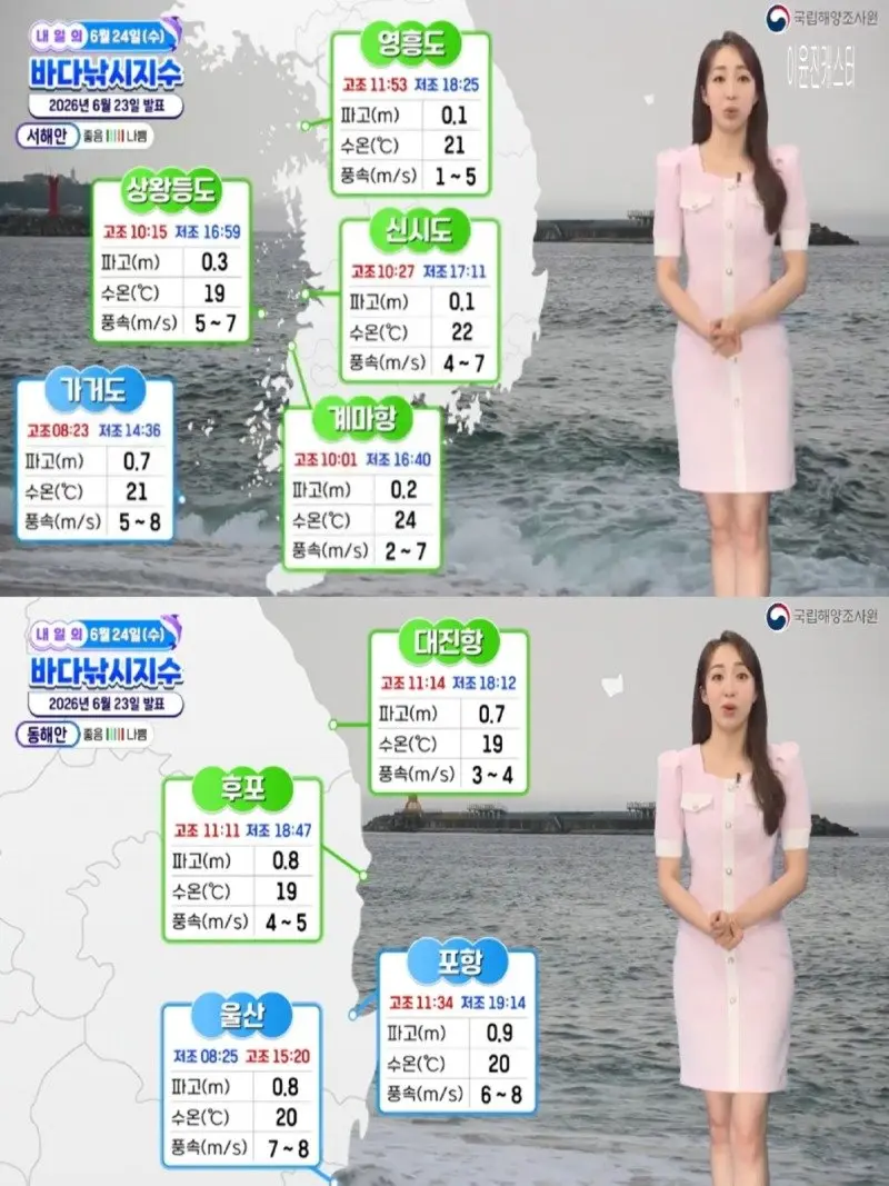 저녁06.jpg