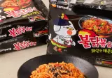 '호치' 가고 '페포' 온다 마스코트 교체 이유는 ?