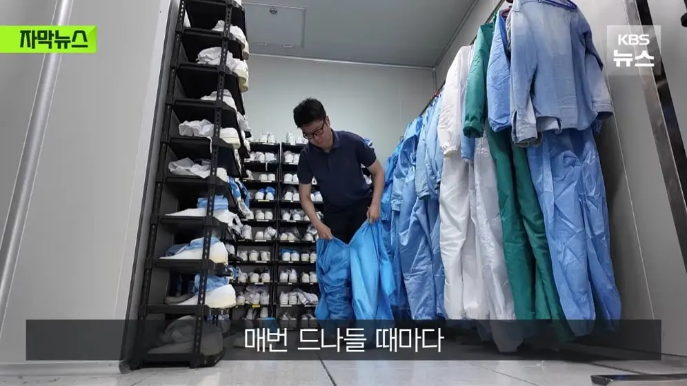 KBS News - [자막뉴스] 와 이게 된다고…카이스트가 개발한 신기술 KBS 2026.06.23. [Smwil_94Pco - 996x560 - 0m07s].jpeg